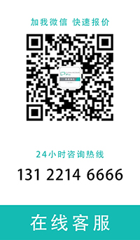 上海潔凈車間裝修價(jià)格_磊建凈化